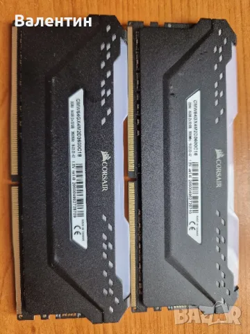 Рам памет DDR4 Corsair Vengeance 2x32GB (64gb) 3600mhz, снимка 2 - RAM памет - 49206101