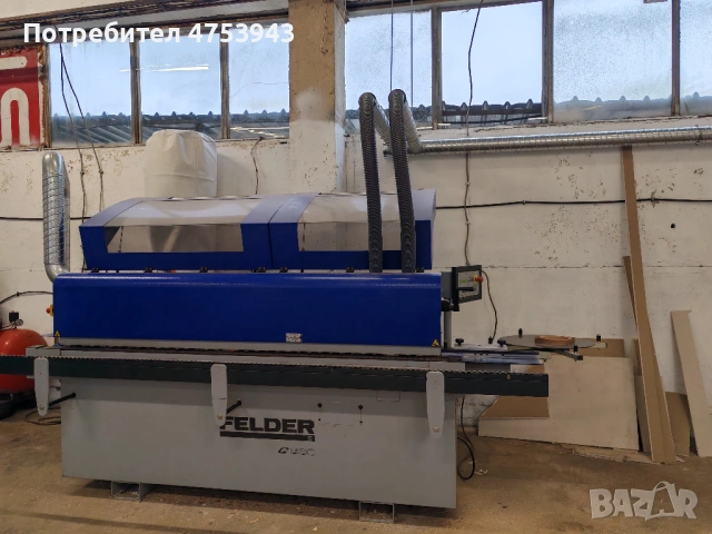 Кантираща машина с предфрезоване 