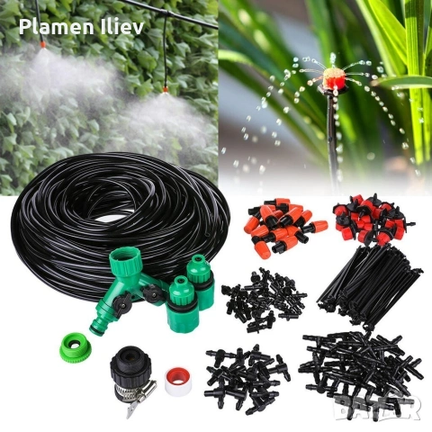 Охлаждаща система с водна мъгла, за двор, тераса, веранди, басейн – 10 м., снимка 4 - Други стоки за дома - 53344919