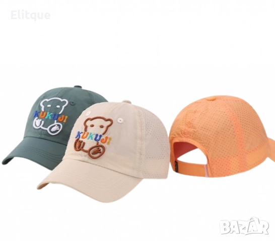 За малки герои детска шапка с козирка Kuku Ji - Bear, снимка 2 - Други - 52888906