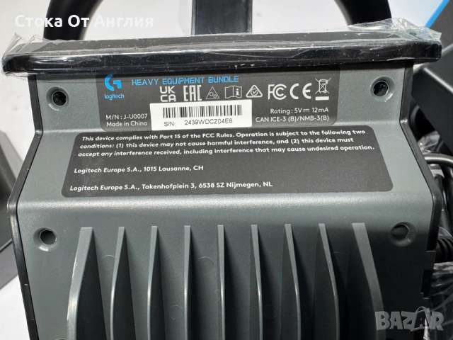 Гейминг комплектът Logitech G Heavy Equipment Bundle , снимка 8 - Аксесоари - 53809796