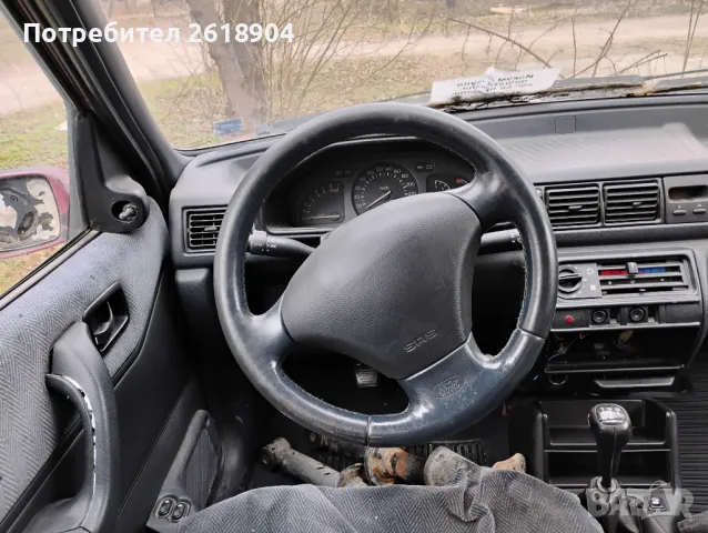 Продава се цяла за части Ford fiesta 1.3 бензин 1994, снимка 6 - Автомобили и джипове - 49312903