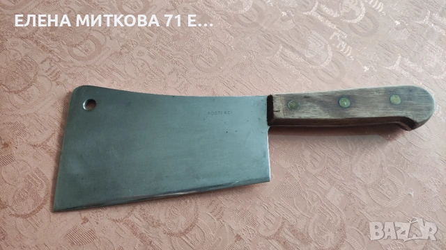 Кухненски сатър от дебела стомана/около 3 мм/ и дървена дръжка, снимка 4 - Прибори за хранене, готвене и сервиране - 53250526