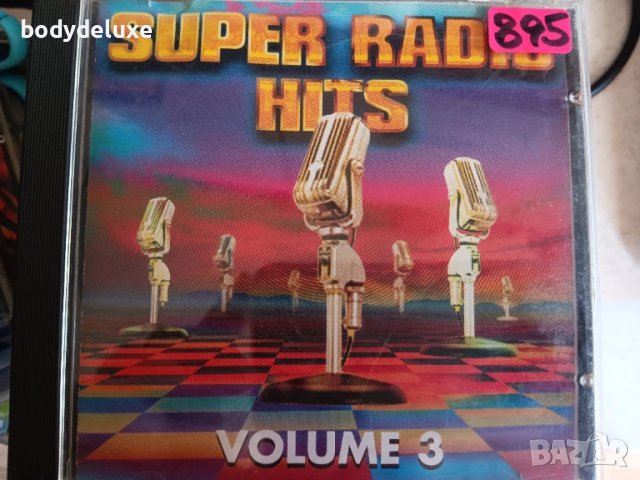 TOP HITS аудио дискове с компилации, снимка 13 - CD дискове - 50719795