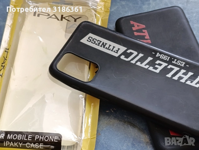 IPAKY силиконови гърбове кейс за Samsung G985F Galaxy S20, снимка 2 - Калъфи, кейсове - 53590154