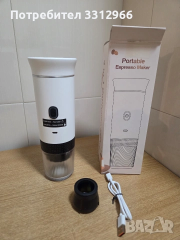 Преносима кафемашина KF-JN