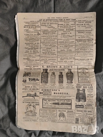 Продавам стари вестници "The Times " London, снимка 2 - Колекции - 53822189