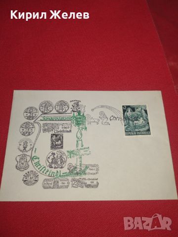 Стар пощенски плик с марки печати Австрия за КОЛЕКЦИОНЕРИ 44722, снимка 8 - Филателия - 45262299