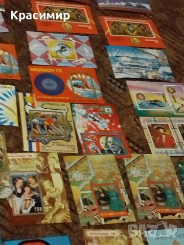 Пощенски марки Екваториална Гвинея 1972 ., снимка 9 - Филателия - 51527482