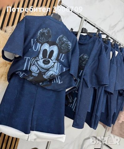 налични размери.