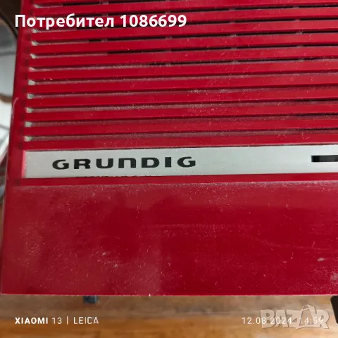 Радиа Telefunken и Grundig, снимка 11 - Радиокасетофони, транзистори - 44356391