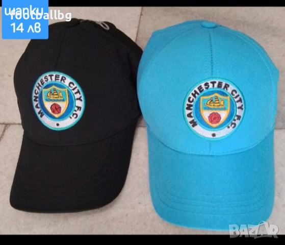 Манчестър Сити ❤️⚽️ детско юношески футболни екипи , снимка 11 - Футбол - 36612725