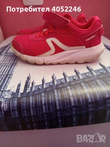 Детски маратонки - 5 лв., снимка 3 - Детски маратонки - 51562149