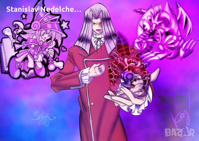 Yu-Gi-Oh плакати, снимка 5 - Картини - 53603950