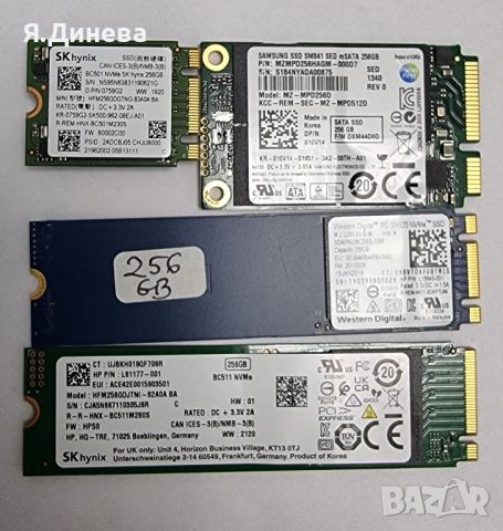 NME mini SSD 256 GB , снимка 2 - Твърди дискове - 46416742