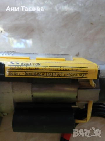 Електромотор, снимка 5 - Друга електроника - 51853919