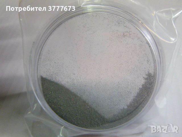 Магнитни топчета, плуващ компас, ръчен компас, електроскоп, магнитно поле, соларна клетка, гнездо.., снимка 8 - Друга електроника - 53108959