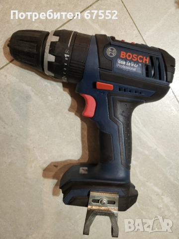 Ударен винтоверт Bosch GSB 18 V-LI. Само машина, без батерии зарядно. Цена: 90лв. (крайна)