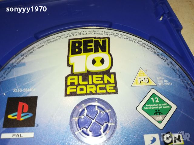 BEN 10 ALIEN FORCE PS2 GAME 1907241044, снимка 4 - Игри за PlayStation - 46629328