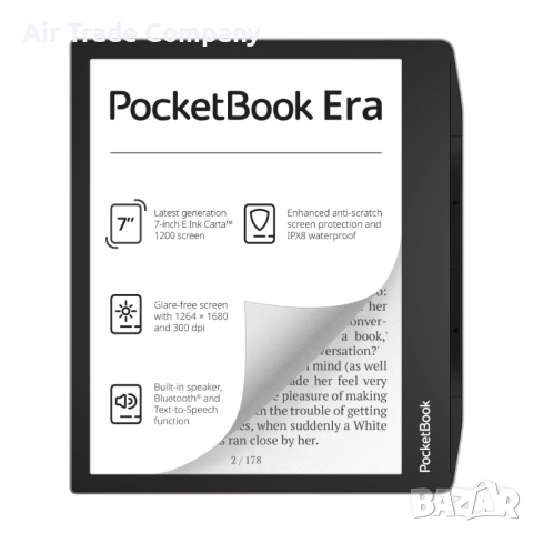 Електронен четец PocketBook Era Stardust Silver, 16 GB