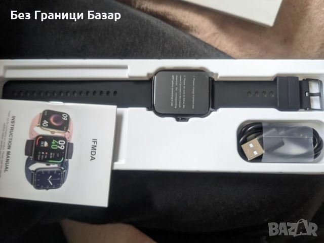 Нов Мъжки Часовник Smart Bluetooth, HD Тъчскрийн, Съвместимост iOS/Android, снимка 8 - Смарт гривни - 45367289