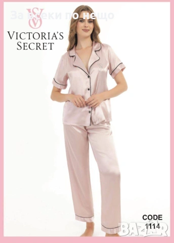 Victoria's Secret Дамски Сатенени Пижами Виктория Сикрет - Налични Различни Цветове Код SK710, снимка 18 - Пижами - 53146380