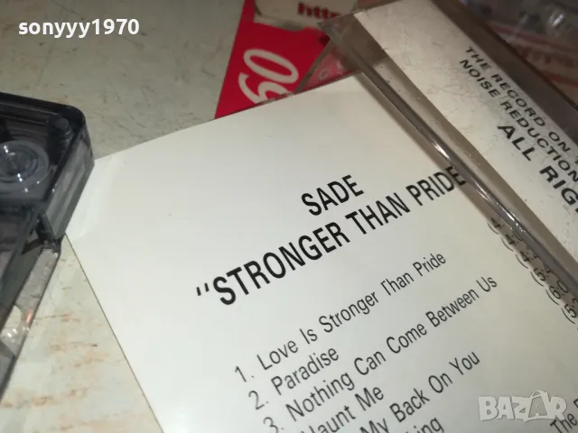 SADE-TAPE 2504252217, снимка 8 - Аудио касети - 50038419