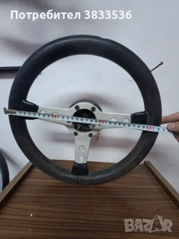 Ретро волан, със сменяем фланец., снимка 2 - Части - 49686818