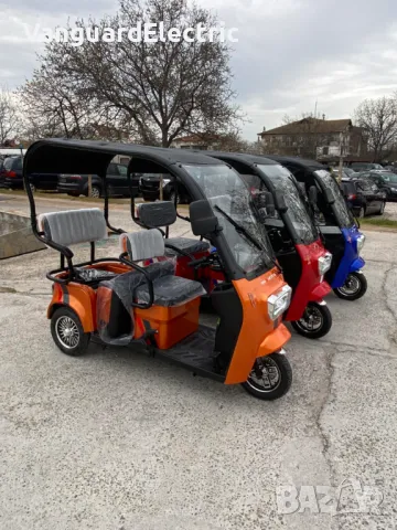 Електрическа Триколка с покрив LUX3+ 2000W, снимка 3 - Мотоциклети и мототехника - 40647470