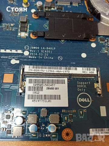 Дънна платка за Dell 3531 ZBW00 LA-B481P, снимка 2 - Дънни платки - 52934296
