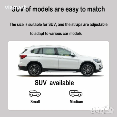 Постелка за багажник XL5 - водоустойчива защита за SUV и комби, подходяща за кучета, снимка 9 - Аксесоари и консумативи - 50526626