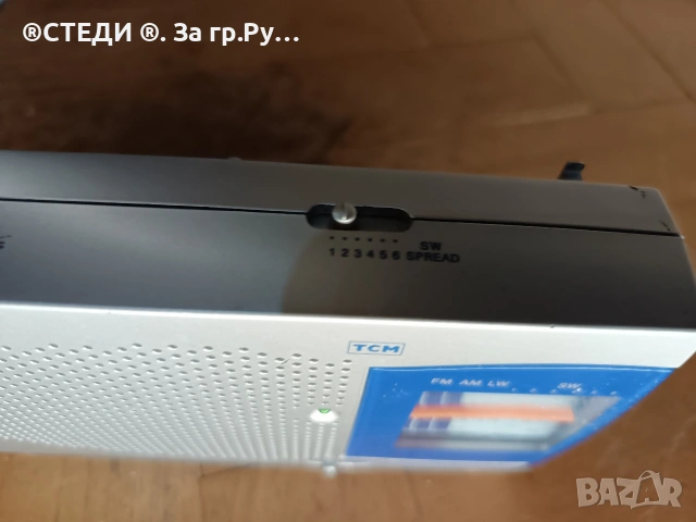 FM радио Tchibo TCM , снимка 5 - Ресийвъри, усилватели, смесителни пултове - 53054847