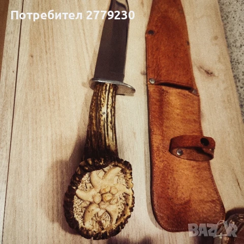 Нож Експонат от ЕКСПО 81, с Еделвайс , снимка 15 - Колекции - 50609521