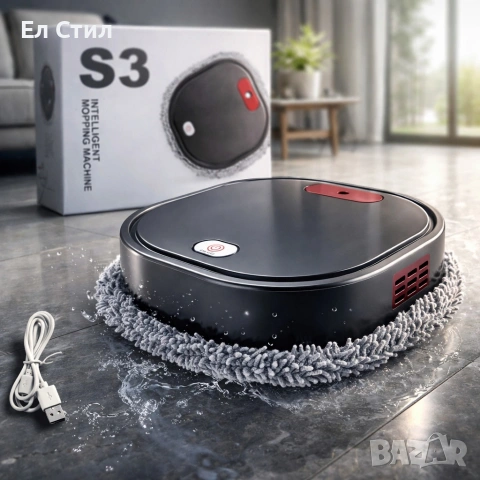 Интелигентен робот за почистване на под SmartMop Pro