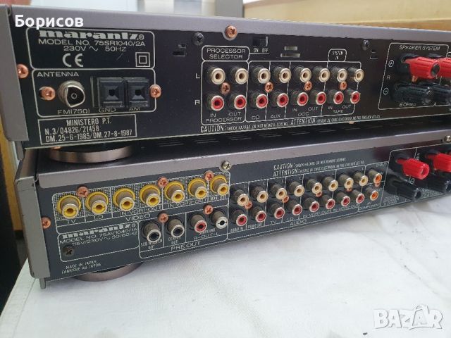 Аудио компоненти Marantz, снимка 5 - Аудиосистеми - 45115712