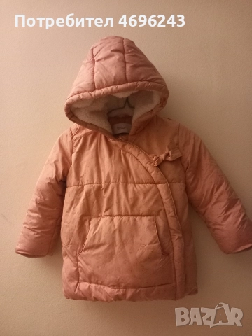 Детски зимно яке на марка Reserved 104 см