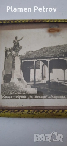 Бръснич FLASH 1000,В ЛЕВСКИ И БОТЕВ , снимка 12 - Други ценни предмети - 40806551