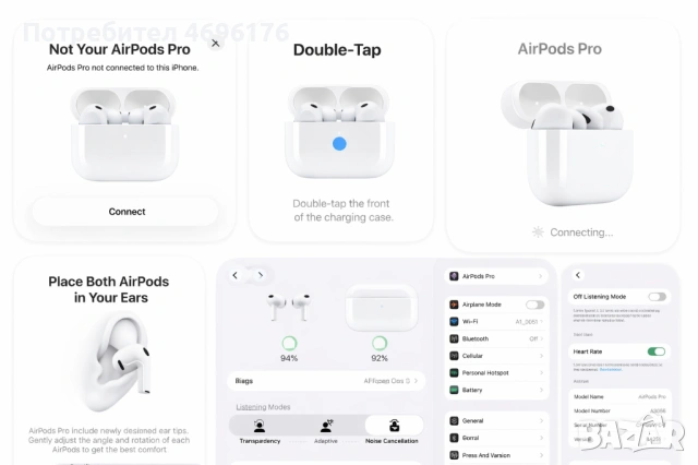 AirPods 4 ANC | 4th Generation | Air Pods | Слушалки, снимка 5 - Слушалки и портативни колонки - 54003514