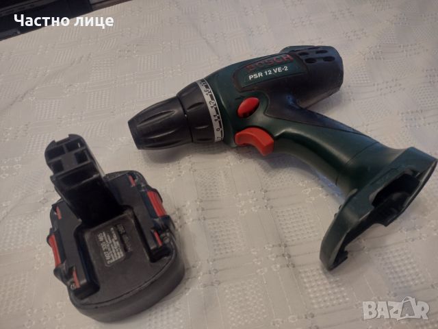 ПРОМОЦИЯ! Оригинален винтоверт с дисплей BOSCH PSR 12VE-2, снимка 5 - Винтоверти - 46627897