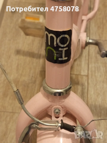 Детско колело 24'', снимка 2 - Детски велосипеди, триколки и коли - 53747840