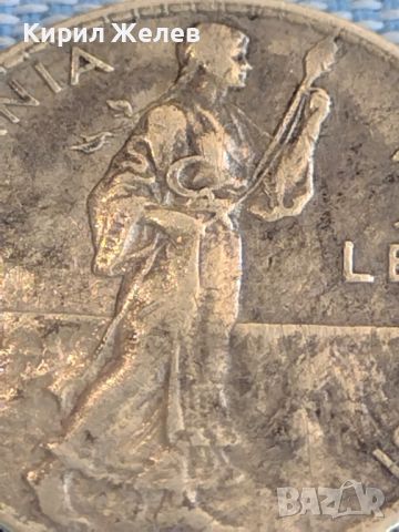 Сребърна монета 1 леа 1914г. Румъния Карол Реге за КОЛЕКЦИОНЕРИ 45525, снимка 3 - Нумизматика и бонистика - 45478912