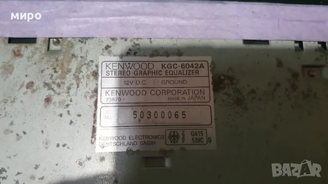 Авто еквалайзер KENWOOD KGC-6042A slim, снимка 7 - Аксесоари и консумативи - 49212446