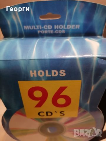 Калъф за дискове 96 бр, снимка 3 - Калъфи, кейсове - 45162189