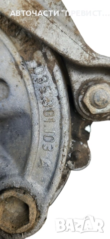 Скоростна кутия Vw Polo Seat 1.6 16 VW Lupo SKODA FABIA 1.2 SEAT Arosa OEM 085301107 OEM 085301103A, снимка 4 - Части - 53739569