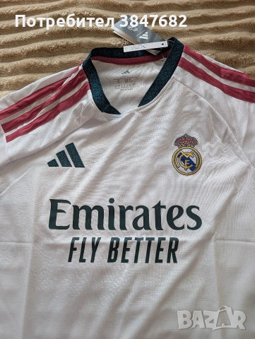 Екип Реал Мадрид Сезон 26/27, снимка 3 - Спортни дрехи, екипи - 54283366