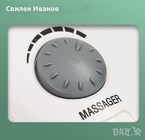 Инфрачервен ръчен масажор за тяло, гръб и врат Beurer MG80 TV264, снимка 3 - Други - 45117820