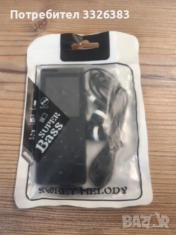 Плеър със слушалки