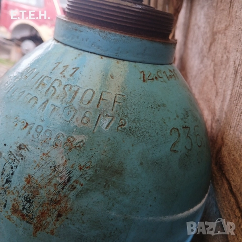 Бутилка за Аргон. Ваглерот , снимка 2 - Диамантени и режещи инструменти - 52873483