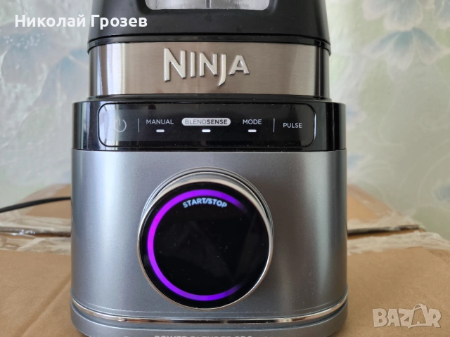 Блендер Ninja Detect Power Blender Pro 2.1 l, 14 степени, черен/сребрист, снимка 3 - Блендери - 53817806