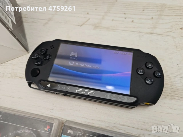 Playstation Portable / PSP Street, снимка 3 - PlayStation конзоли - 53759711